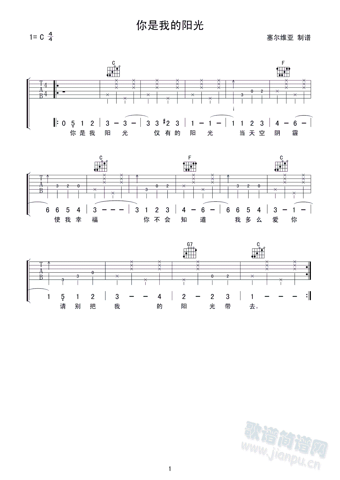 �����ҵ��(y��ng)��(�����V)1