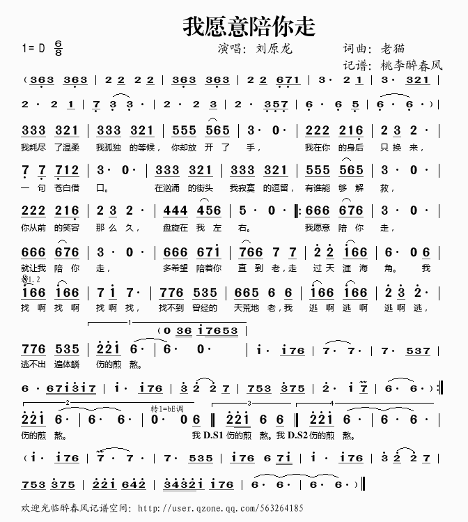 ��Ը��������(���ָ��V)1