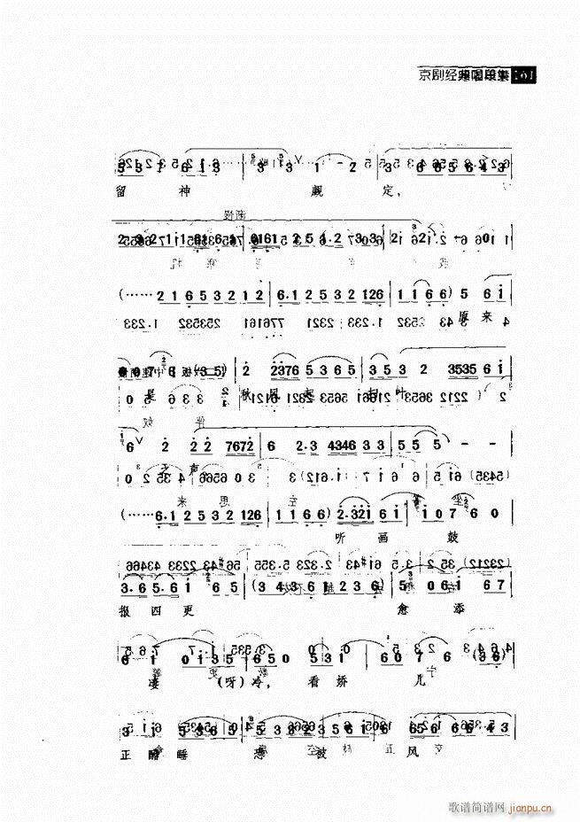 ������� ������(j��ng)�䳪�μ�121 180(�������V)40