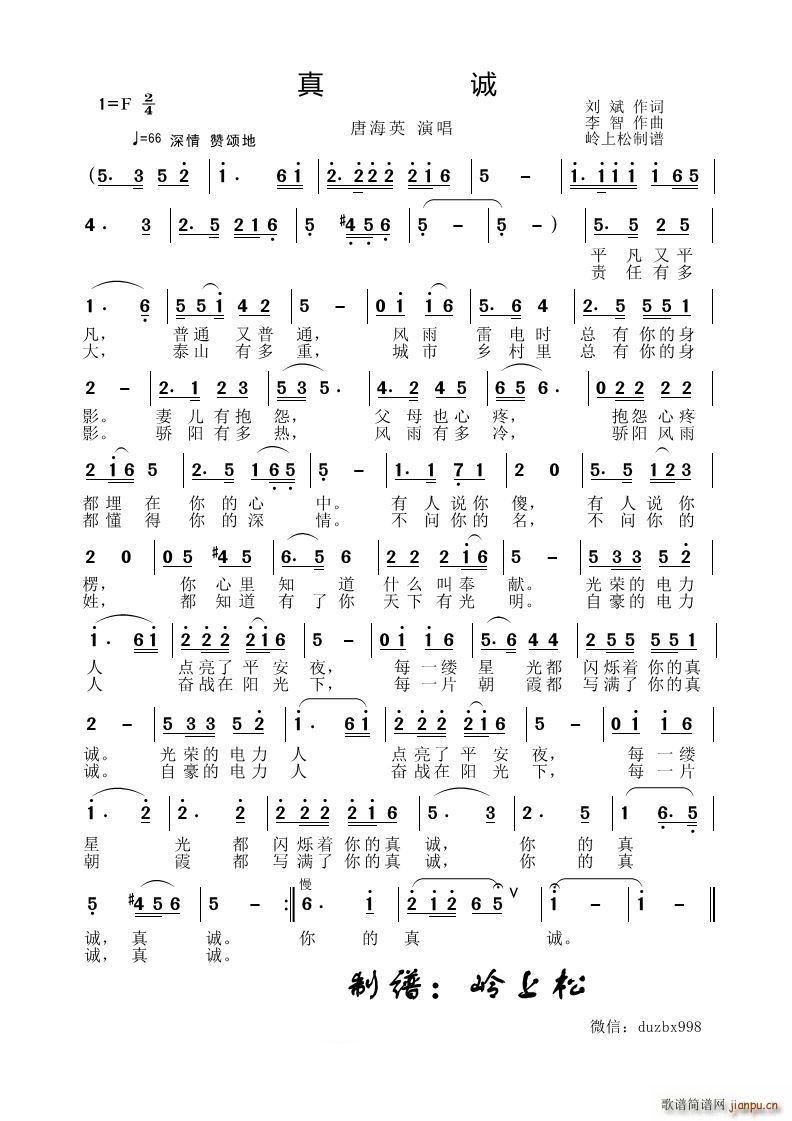 ���\����ԭ��(chu��ng  )��(zhu��n)݋(���ָ��V)1