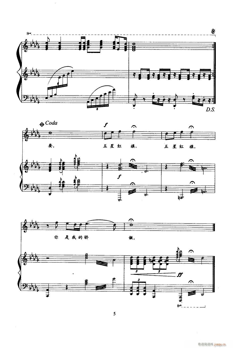 �t���h�h 䓰��V(����V)5