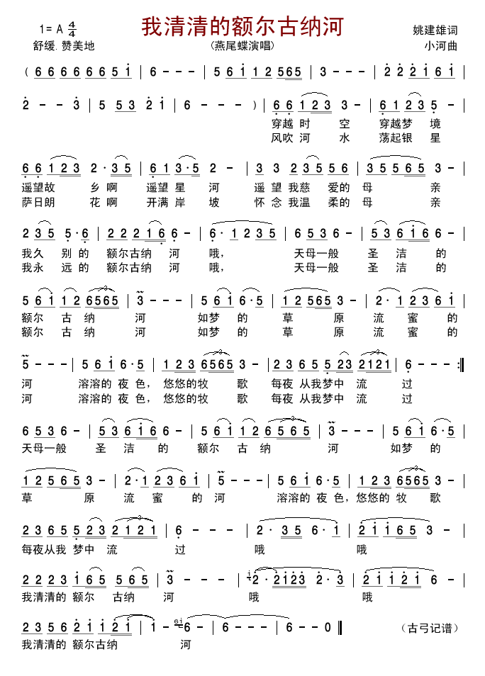 ��������~���ż{��(���ָ��V)1