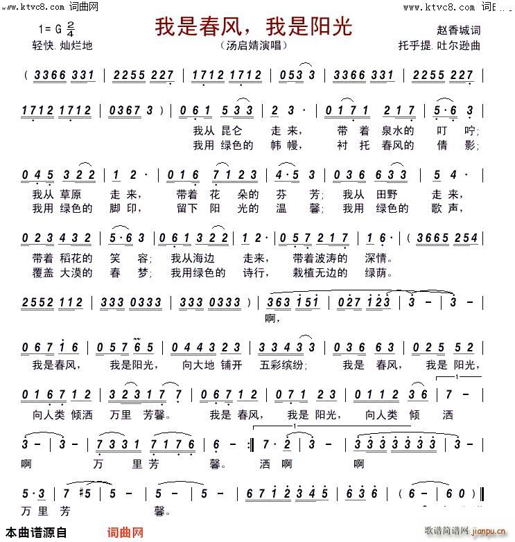 ���Ǵ��L(f��ng) �����(y��ng)��(���ָ��V)1