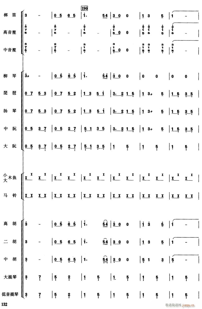 �Ї��Ӱ����(l�� )�B��30(���V)1