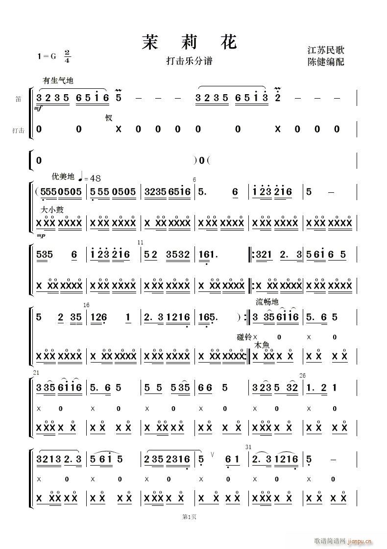 ���� ��(l�� )����(���V)20