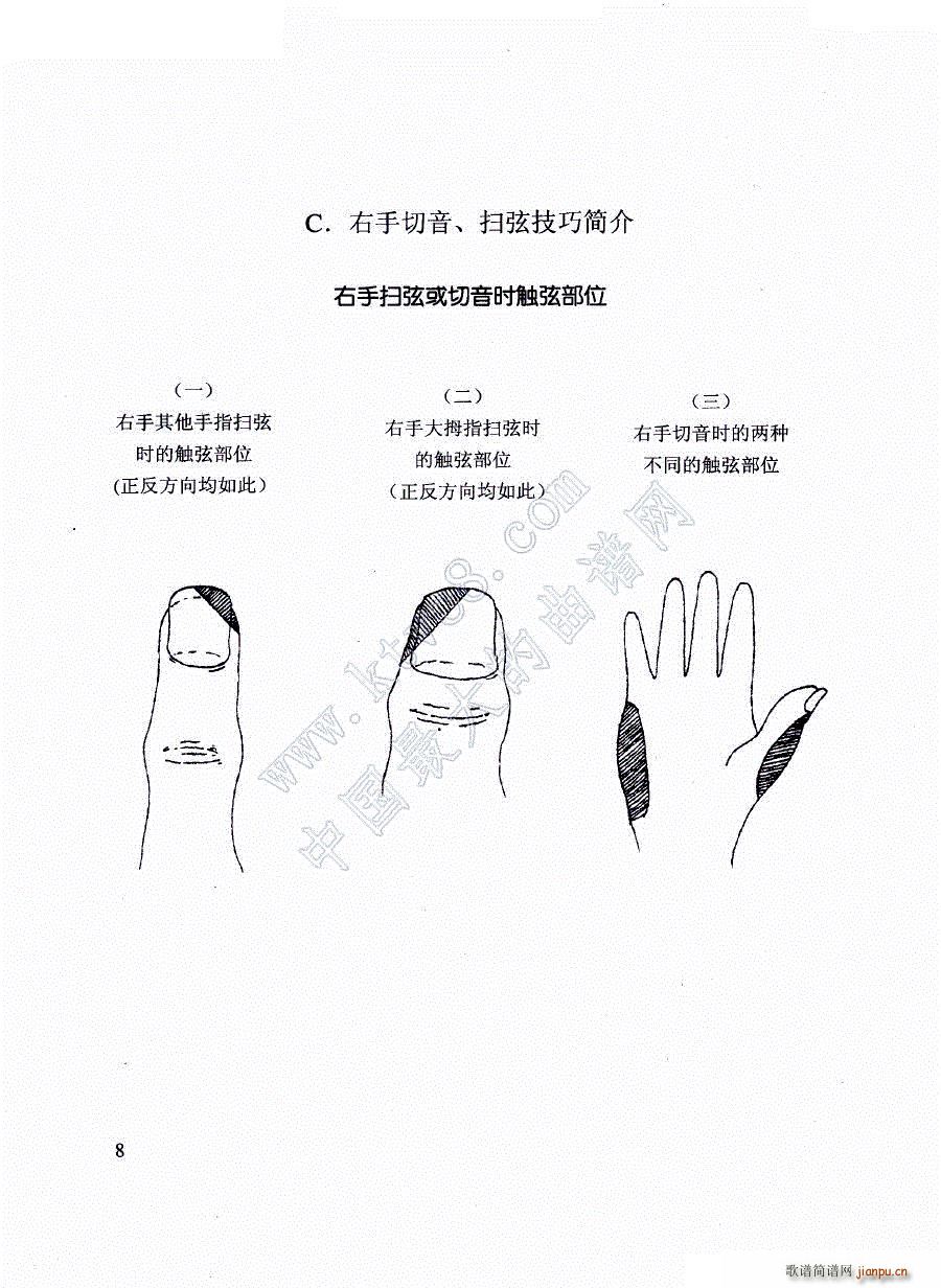 �������ü��ɺ�(ji��n)��(�����V)3