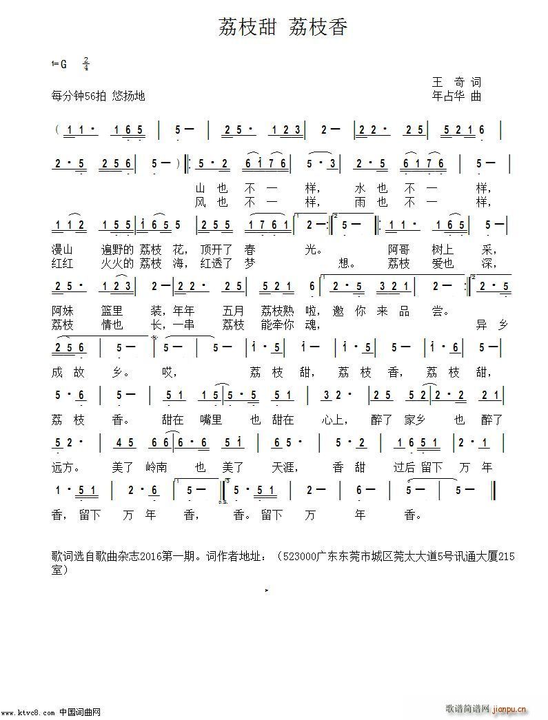 ��֦�� ��֦��(���ָ��V)1