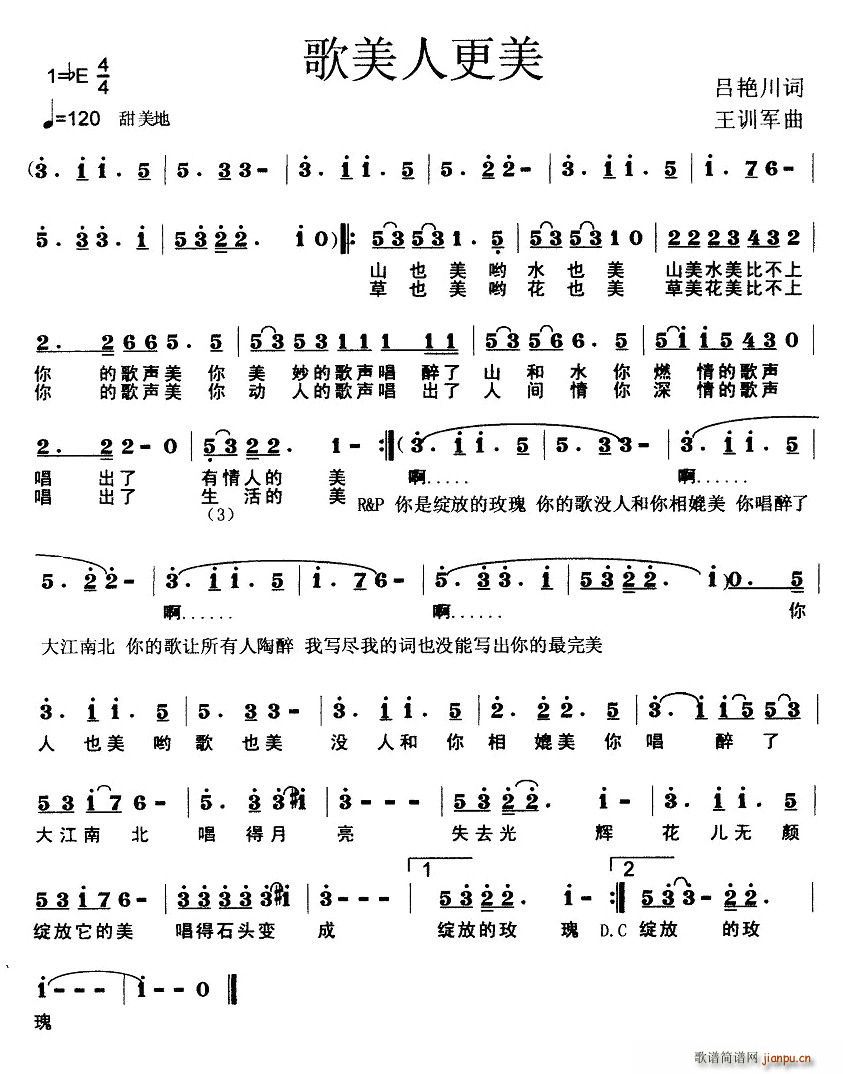 �����˸���(���ָ��V)1