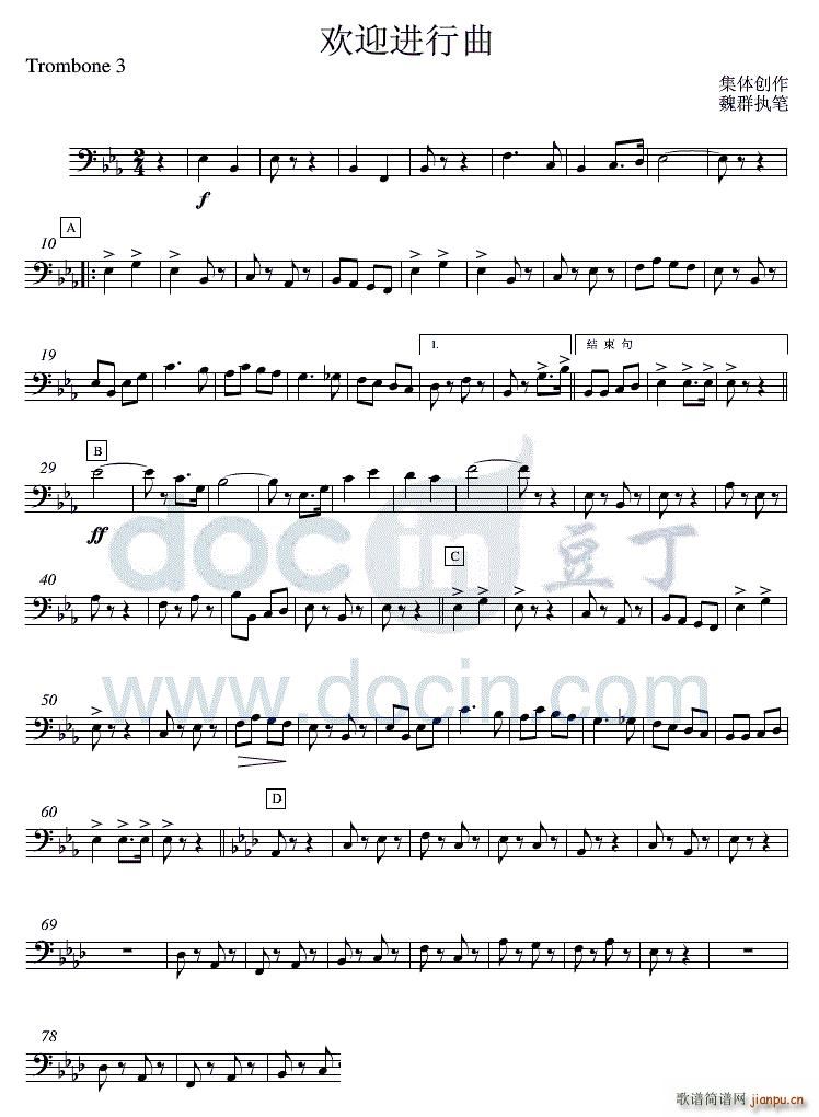 20�gӭ�M(j��n)���� �L(ch��ng)̖3(ʮ�ּ�����)1