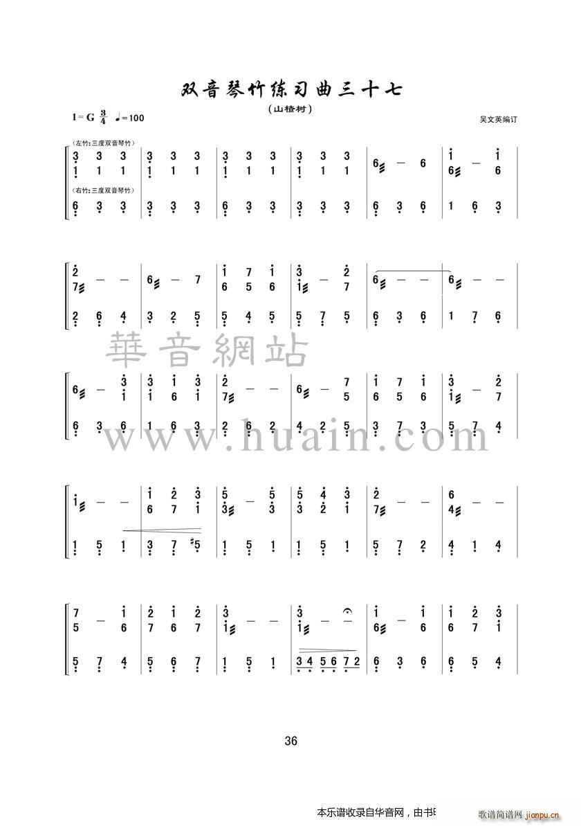 �p������������ʮ��(�Ź~�P���V)1