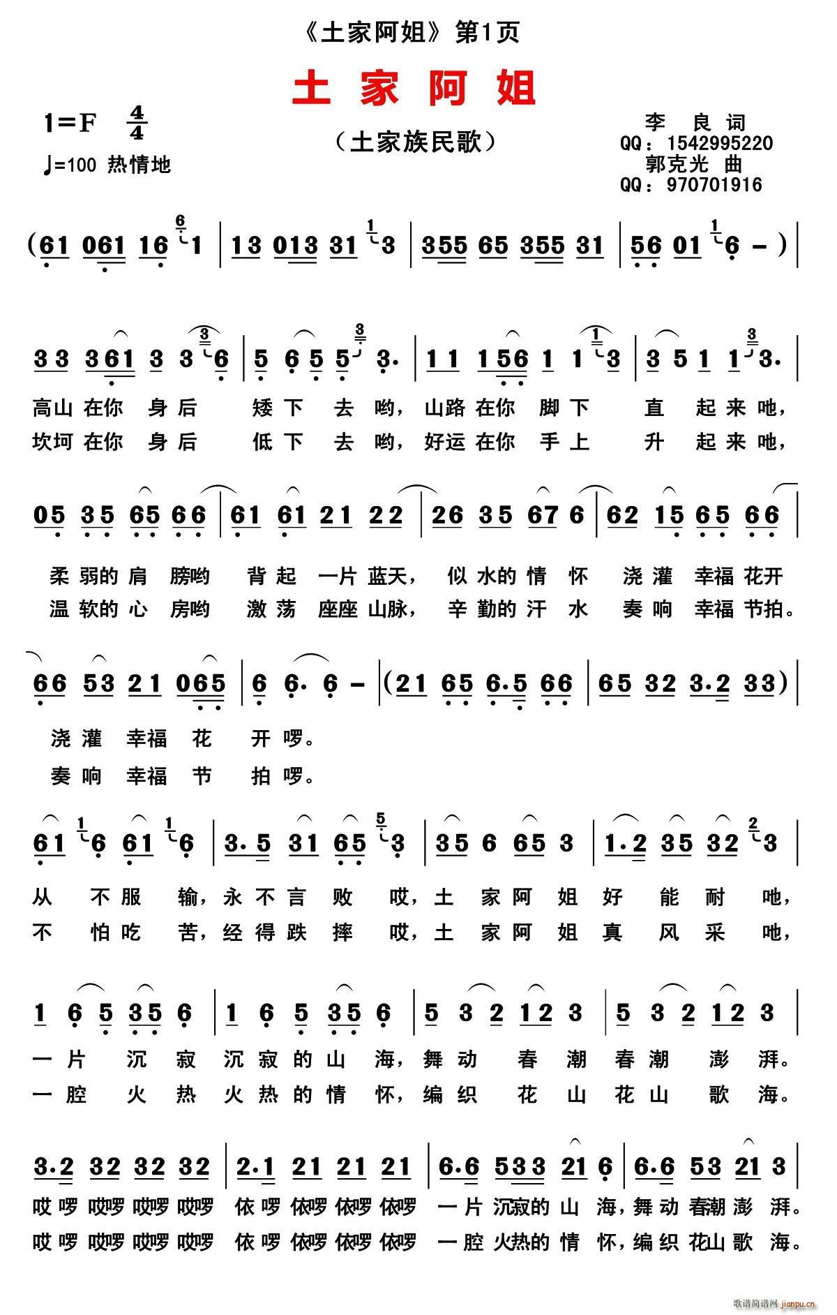 ���Ұ���(���ָ��V)1