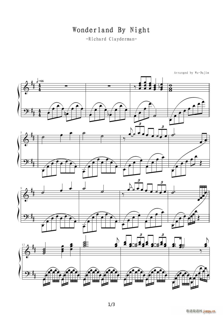 Wonderland By Night(����V)1