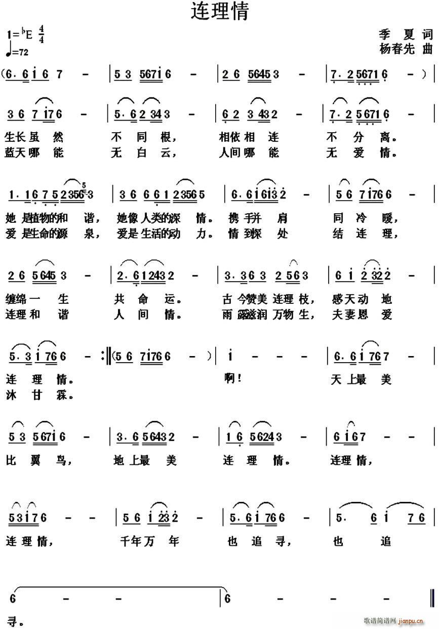 �B����(���ָ��V)1