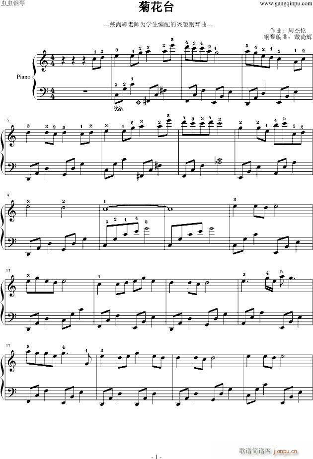 �ջ��_C�{��(ji��n)�ΰ�(����V)1