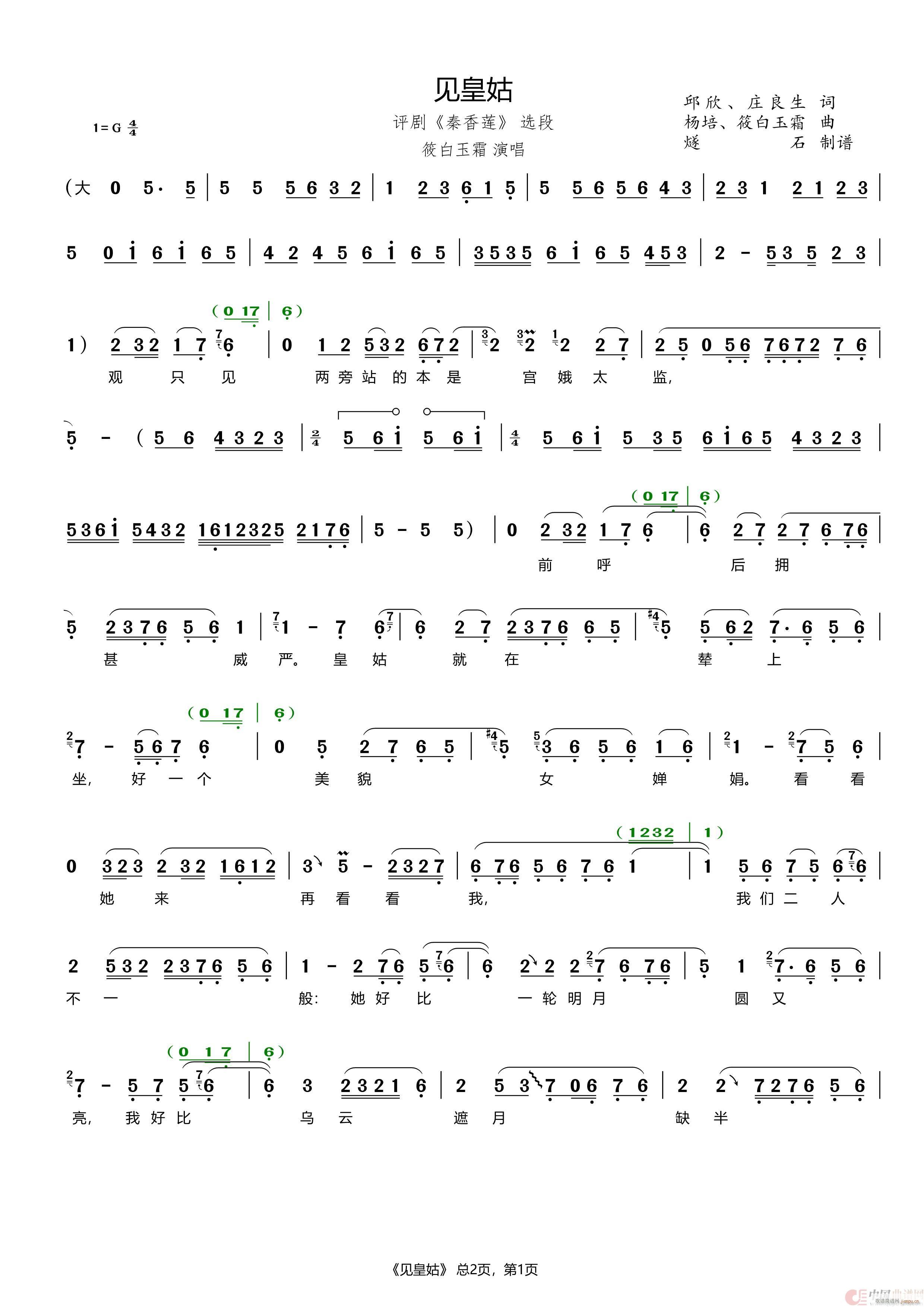 Ҋ(ji��n)�ʹ� �u�� ����ɏ �x��(ʮ�ּ�����)1