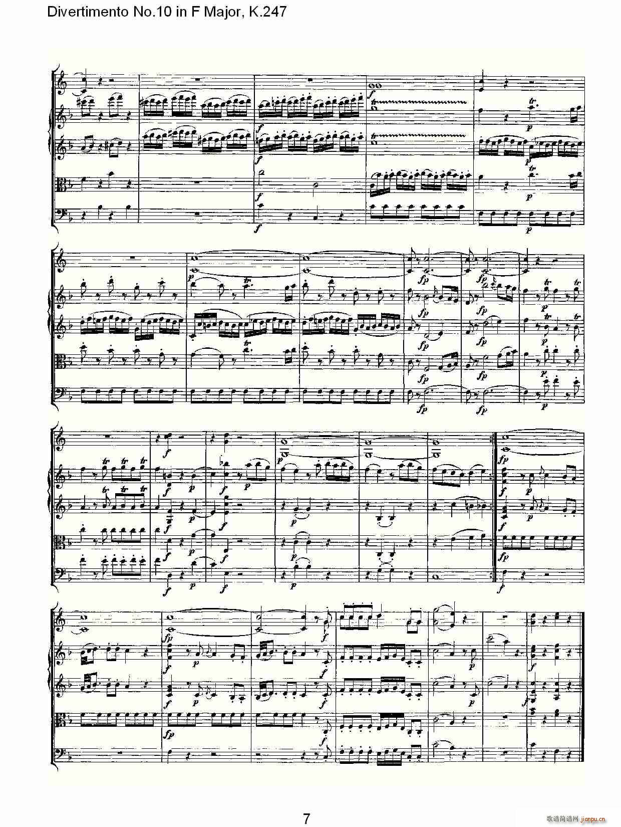 Divertimento No.10 in F Major, K.247(ʮ�ּ�����)7