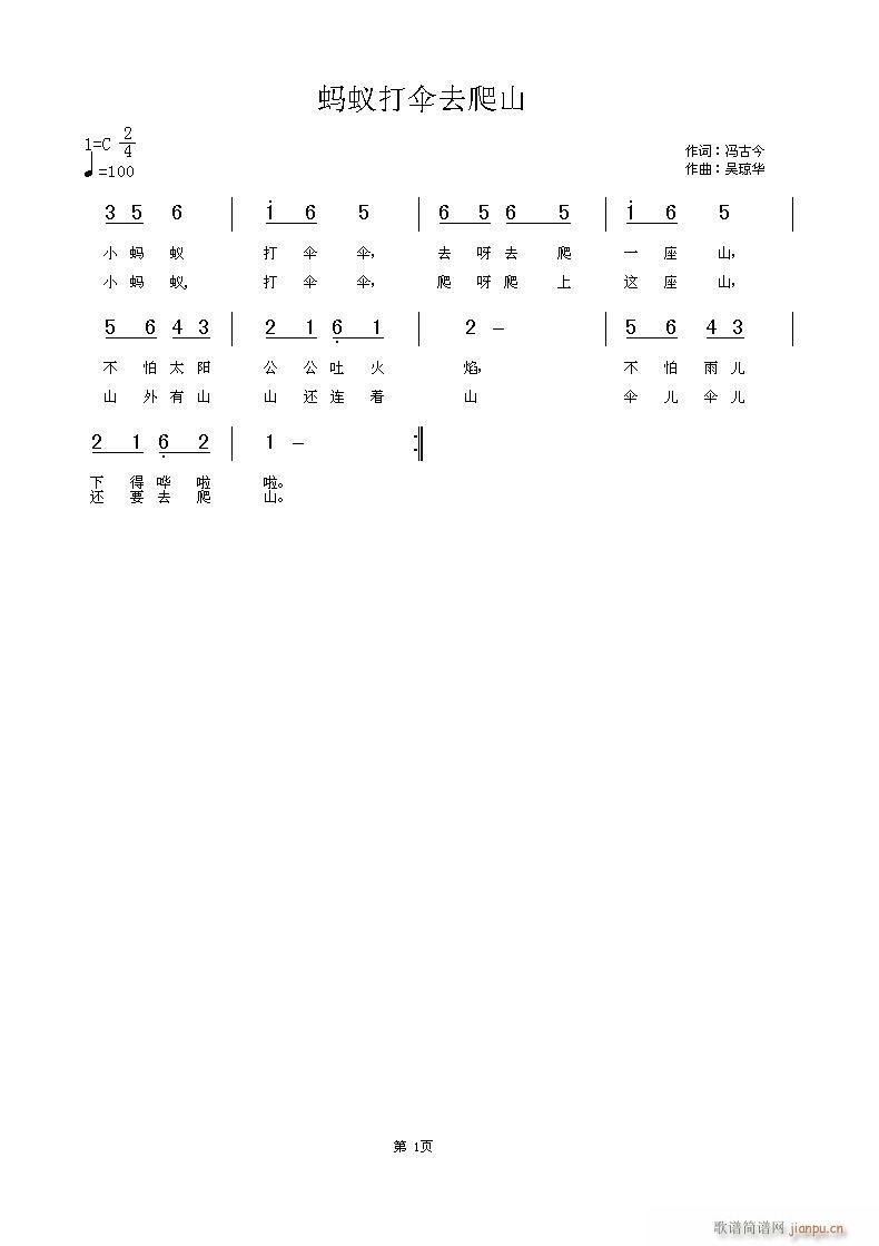 �׃�����ϵ��(���ָ��V)1