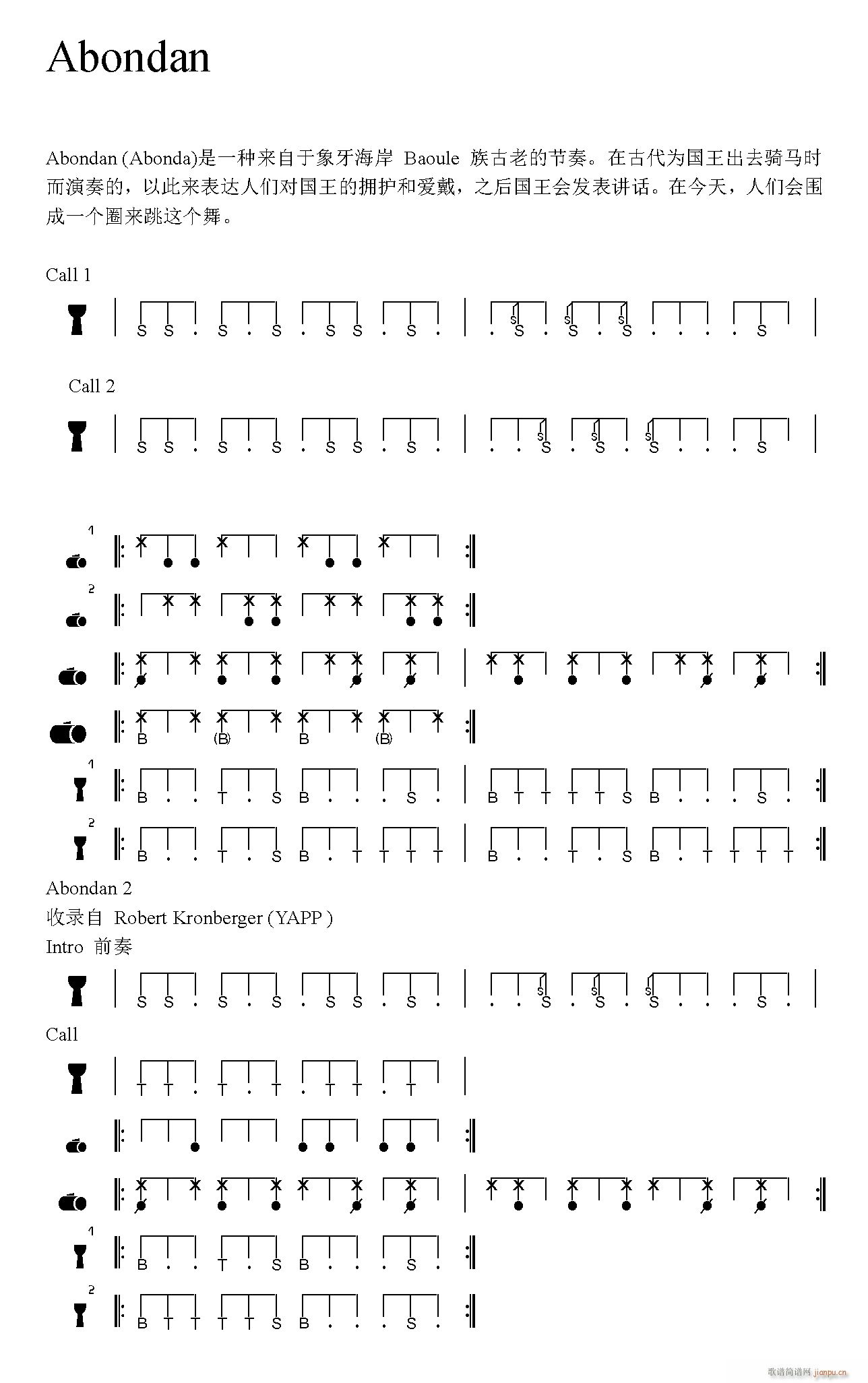 Abondan ������(ʮ�ּ�����)1