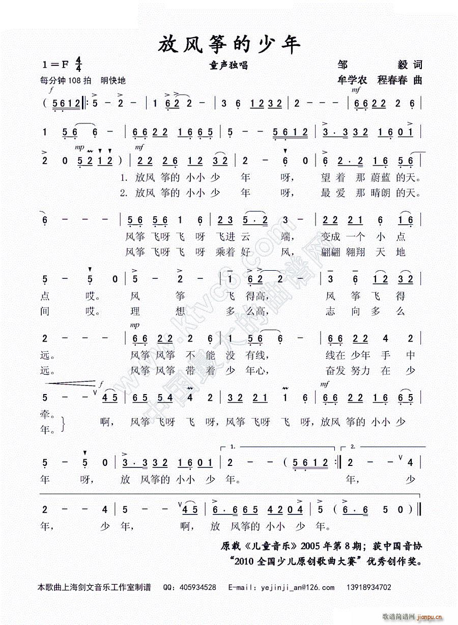 ���L(f��ng)�~������ Ĳ�W(xu��)�r(�Ź~�P���V)1