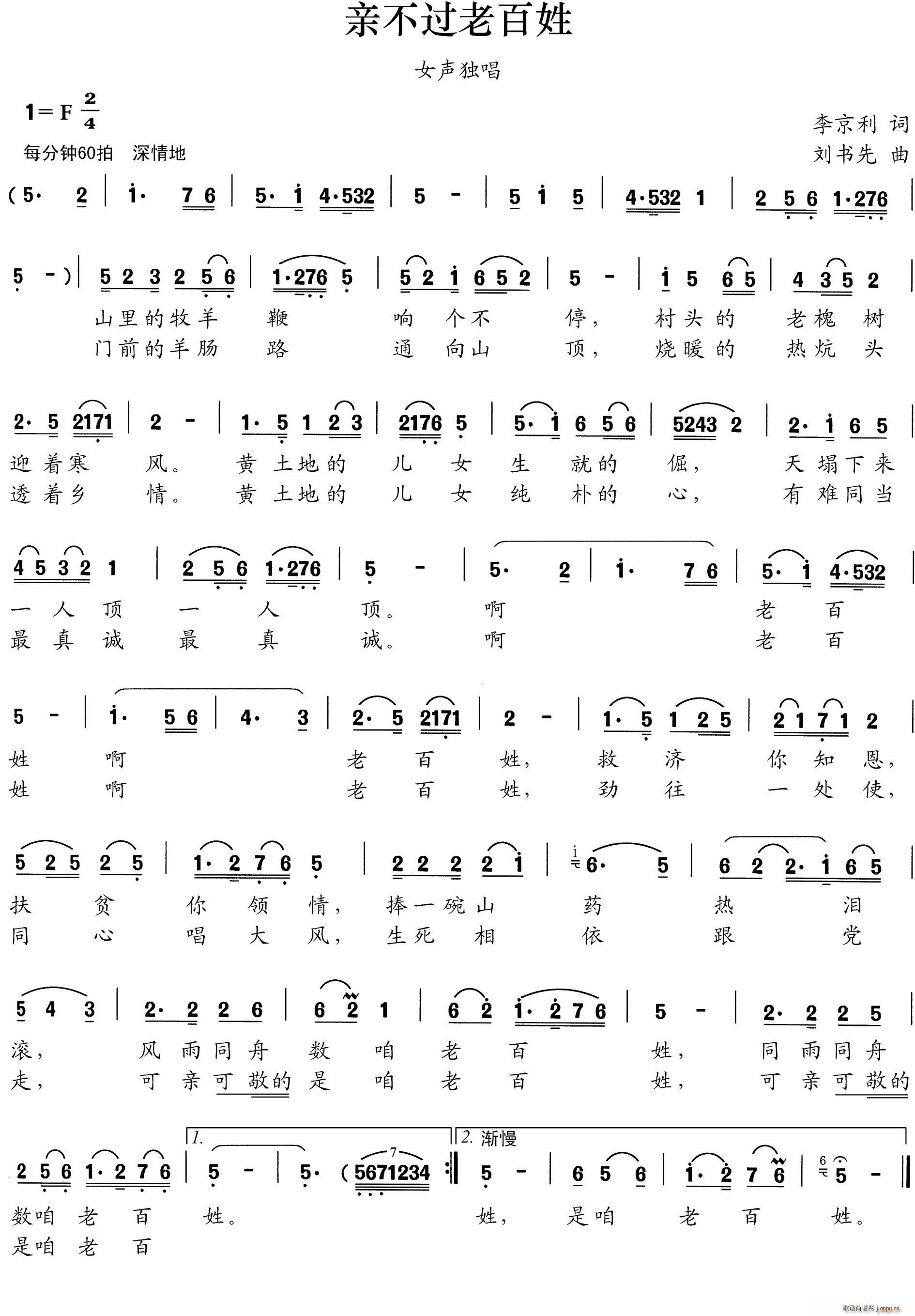 �H���^(gu��)�ϰ���(���ָ��V)1