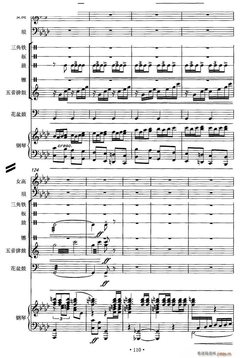 �����e�� Ů���� �_ �����(l�� ) ���(����V)13