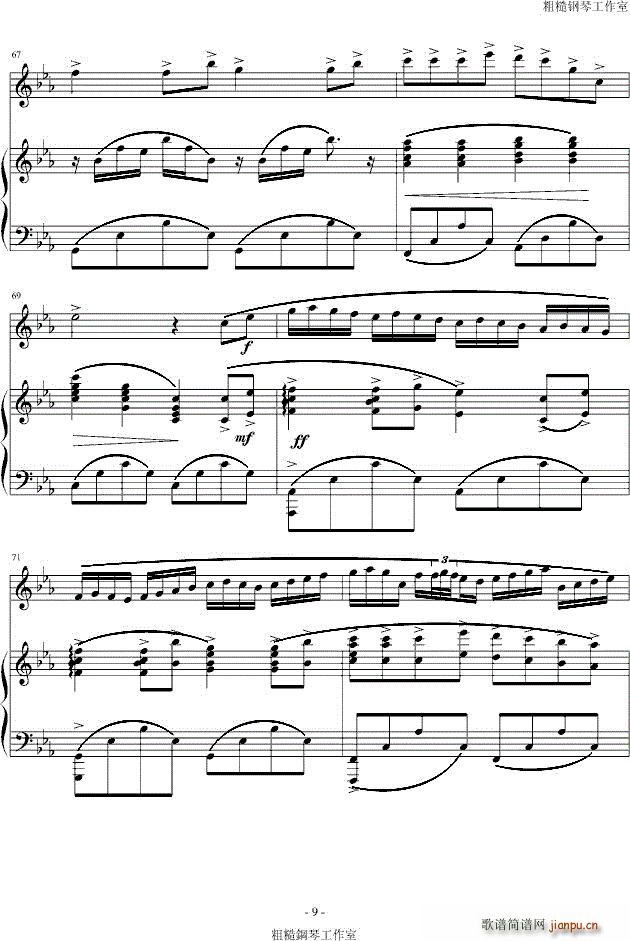 �L(f��ng)֮�� ��(����V)3