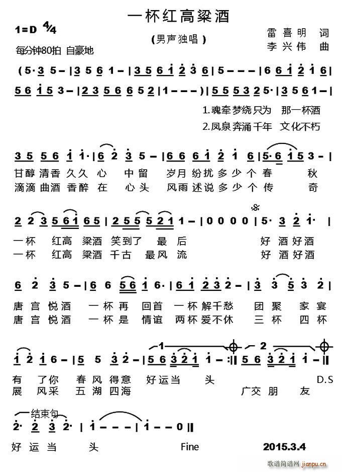 һ���t������(���ָ��V)1