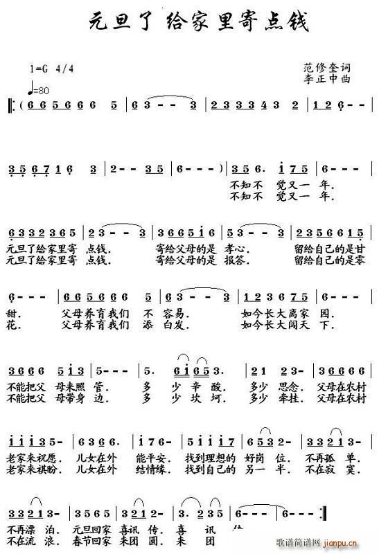 Ԫ���˽o������c(di��n)�X(qi��n)(���ָ��V)1