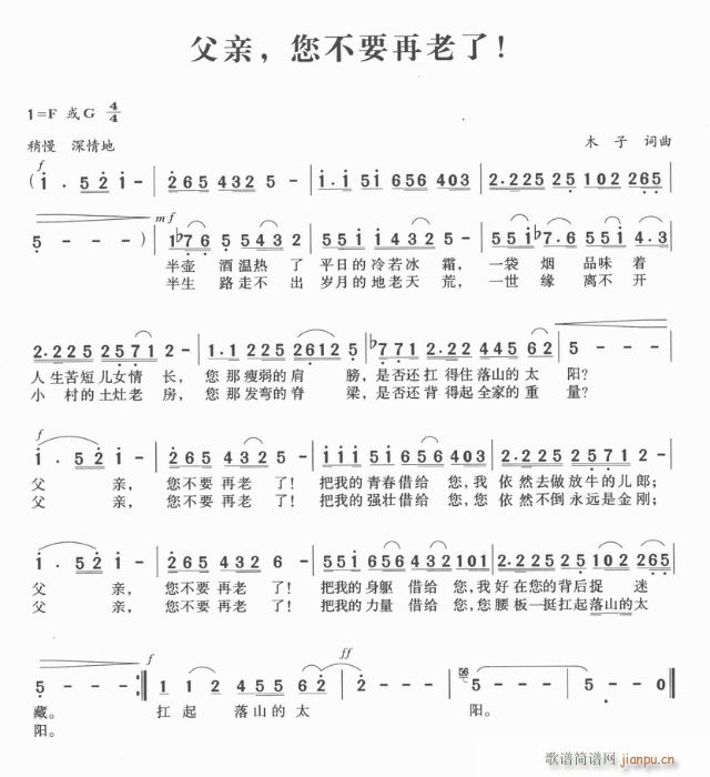 ���H������Ҫ������(���ָ��V)1