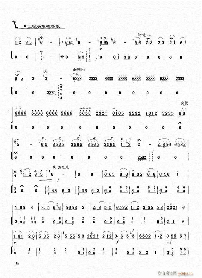 ���� ϲ�͹��Z(�����V)3