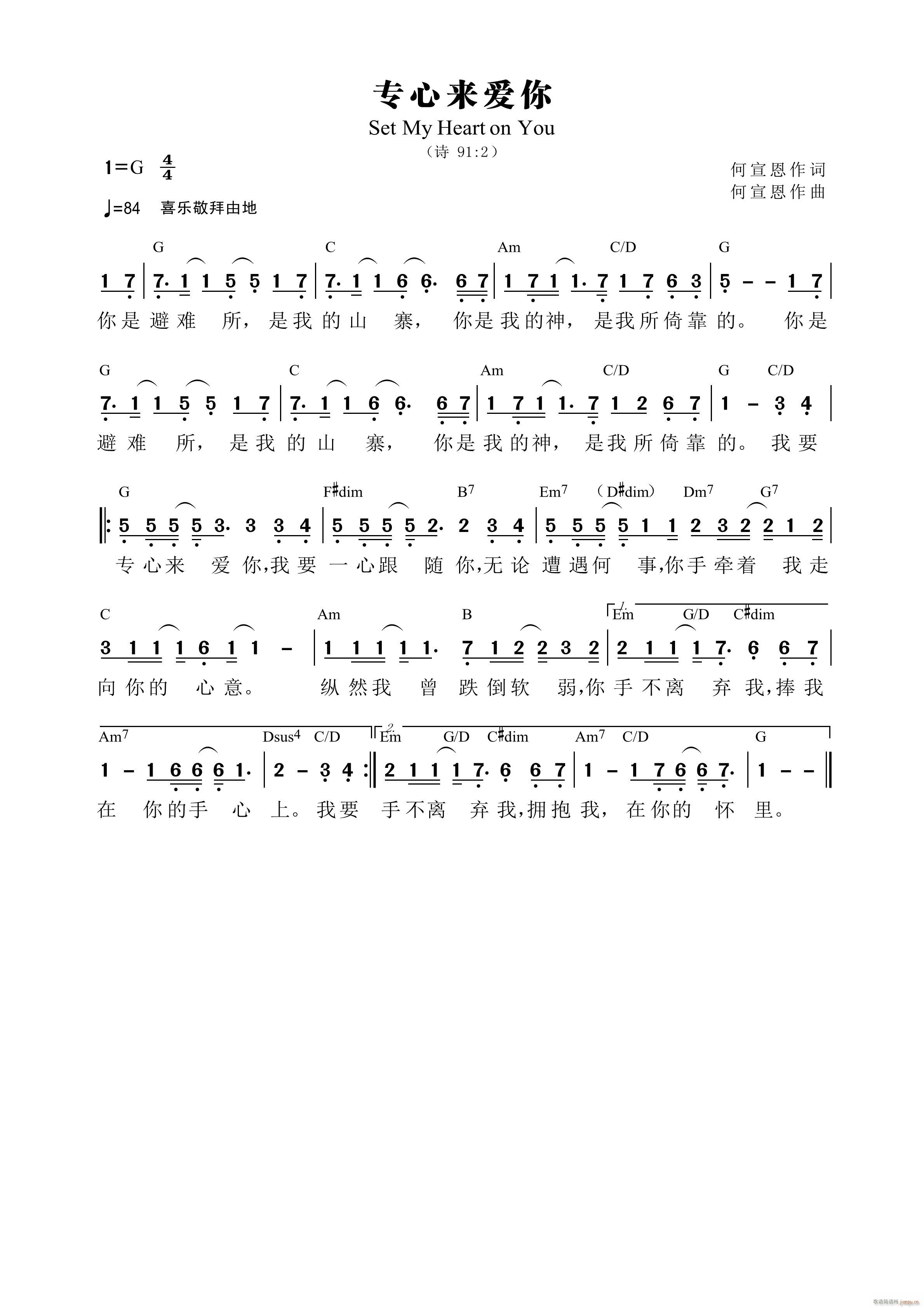 ��(zhu��n)�ā�(l��i)��(��i)�� ����(���ָ��V)1