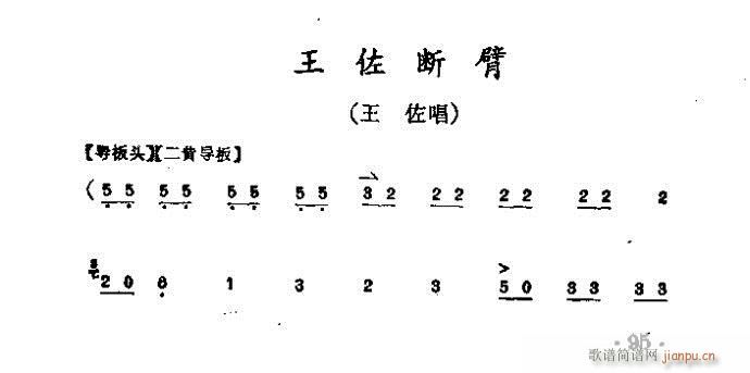 ���� �������(�������V)1