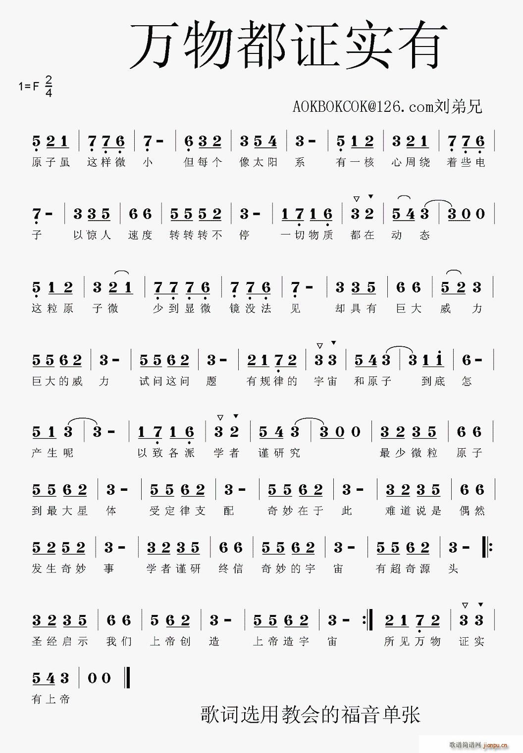 �f(w��n)�ﶼ�C��(sh��)��(���ָ��V)1