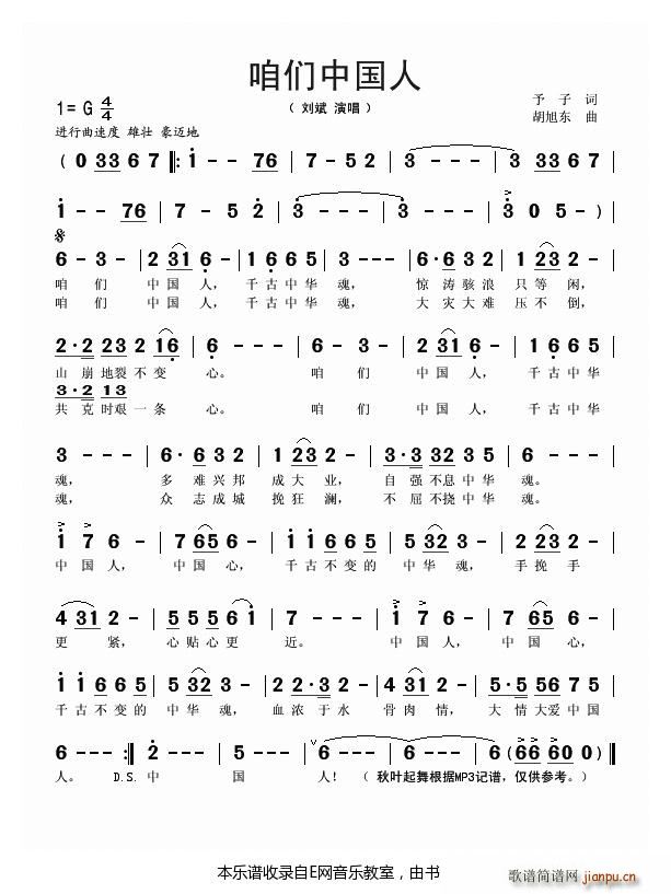 �ۂ��Ї��� ����(���ָ��V)1