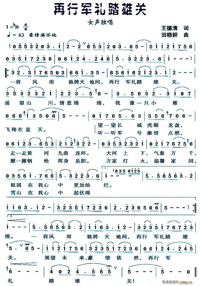 ����܊�Y̤���P(gu��n)(���ָ��V)1