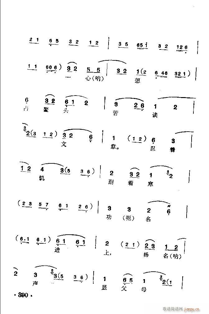 ������ һ(�������V)5