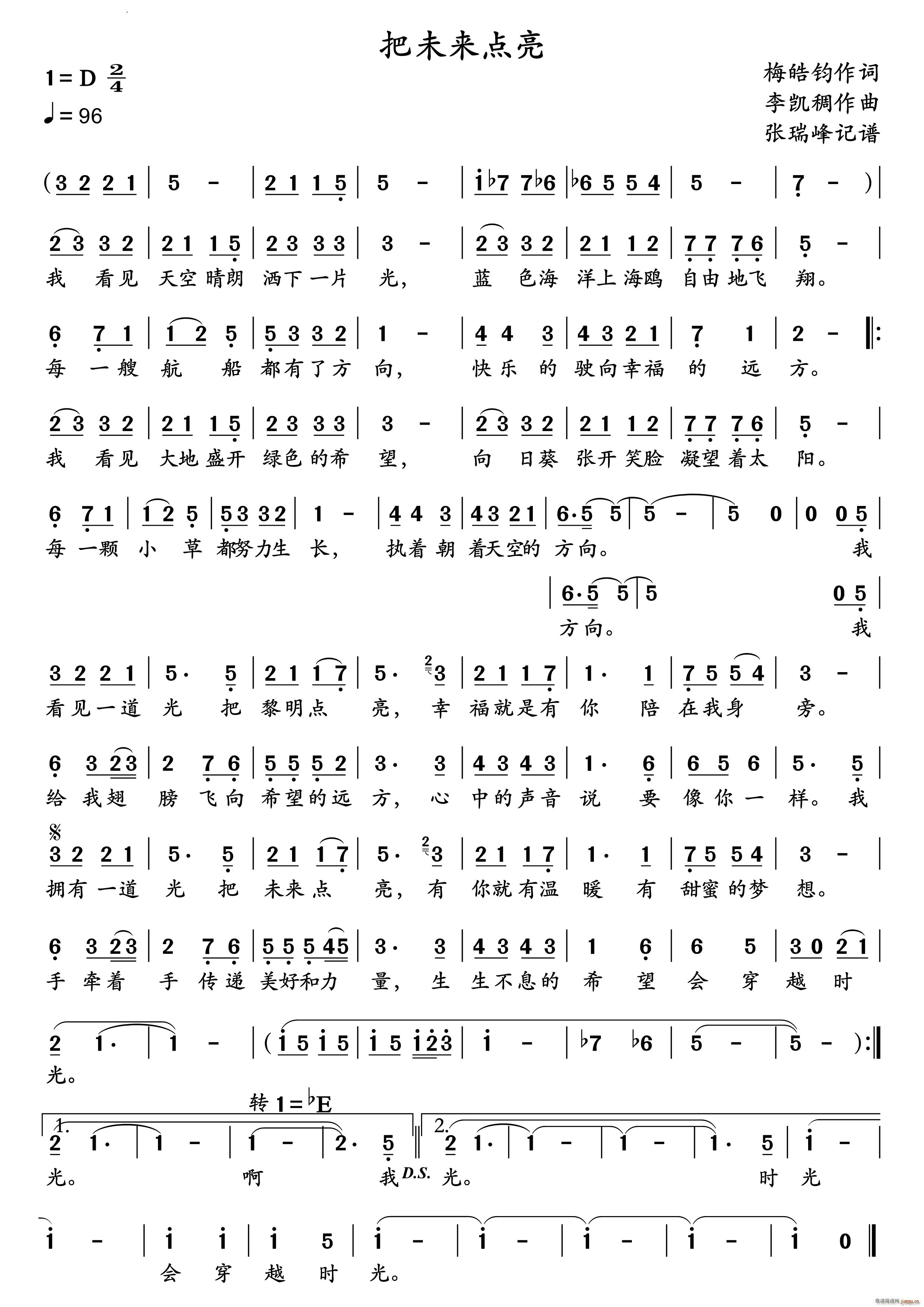 ��δ��(l��i)�c(di��n)�������(���ָ��V)1