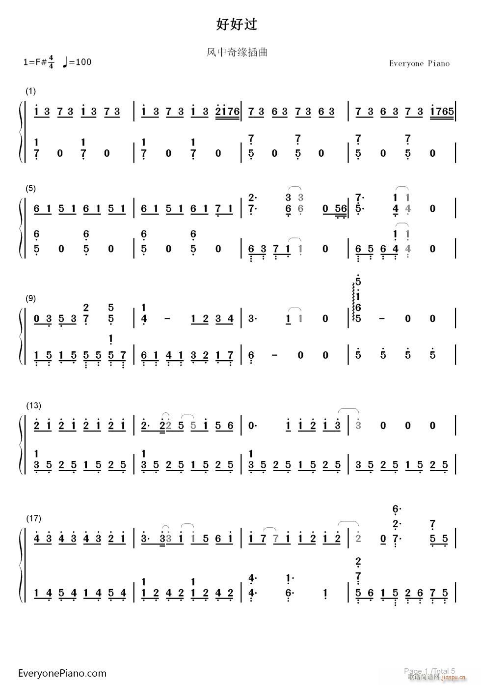 �ú��^(gu��) �ҕ�� �L(f��ng)���澉 ����(ʮ�ּ�����)1