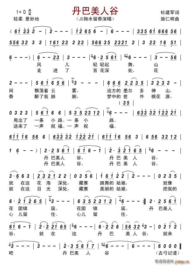 �������˹�(���ָ��V)1