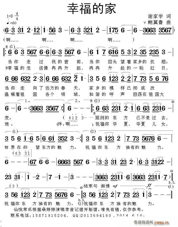 �Ҹ��ļ� ɣ���ð�(���ָ��V)1