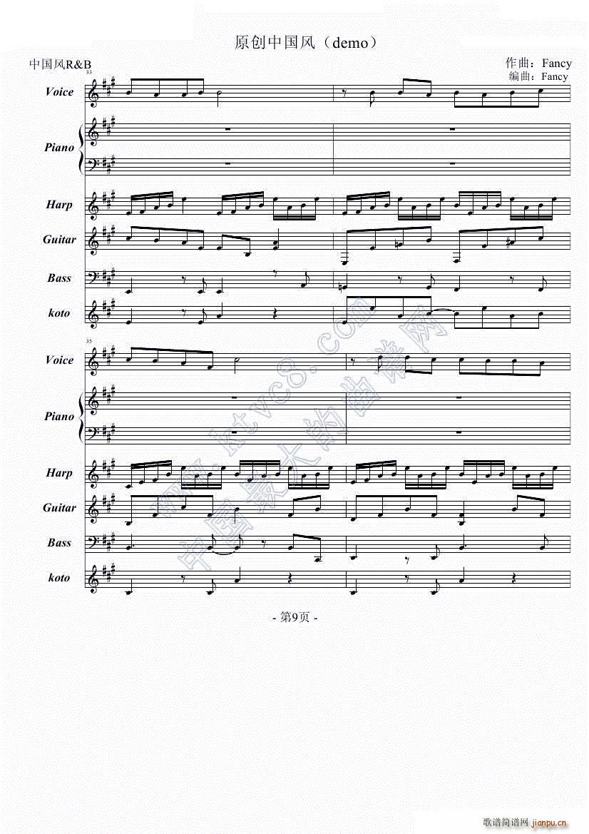 ԭ��(chu��ng  )�Ї��L(f��ng) demo(���V)11