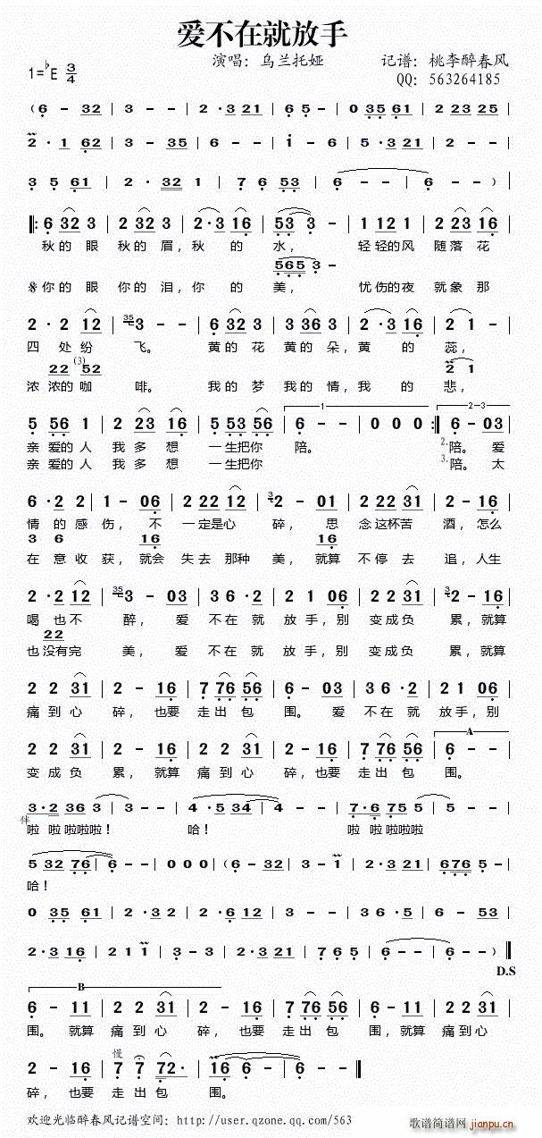 ��(��i)���ھͷ��� ���������L(f��ng)ӛ�V(ʮ�ּ�����)1