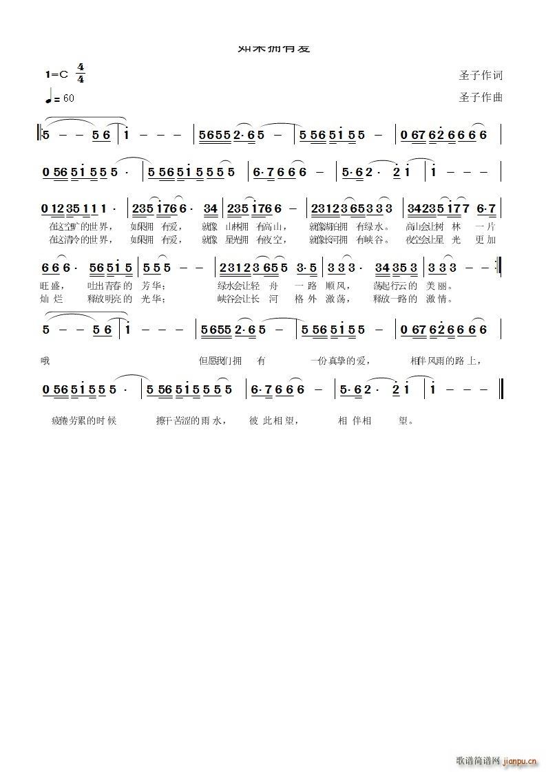 ������А�(��i)(���ָ��V)1