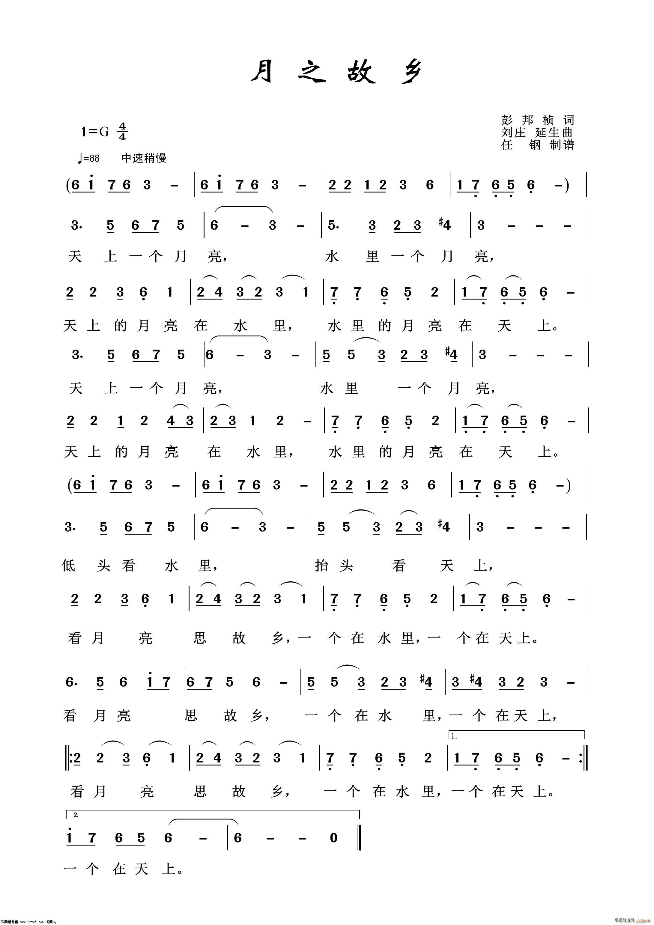 ��֮���l ˇ�g(sh��)����100��(ʮ�ּ�����)1