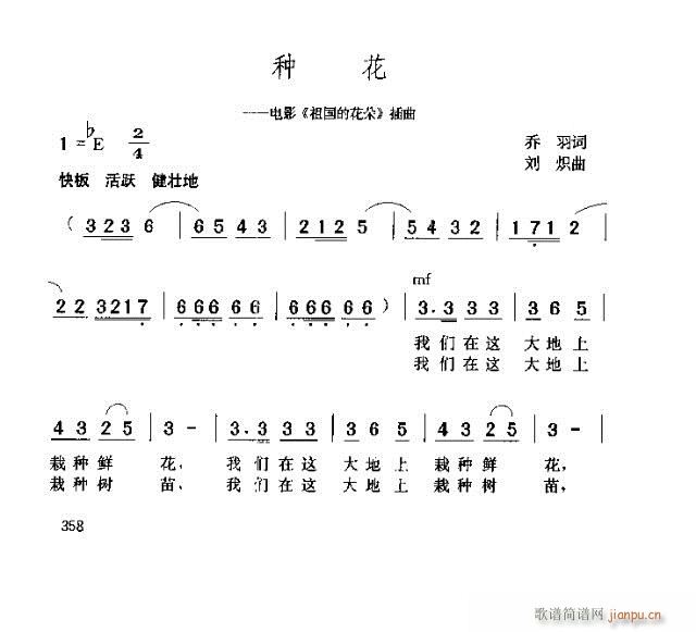 �N��(���ָ��V)1