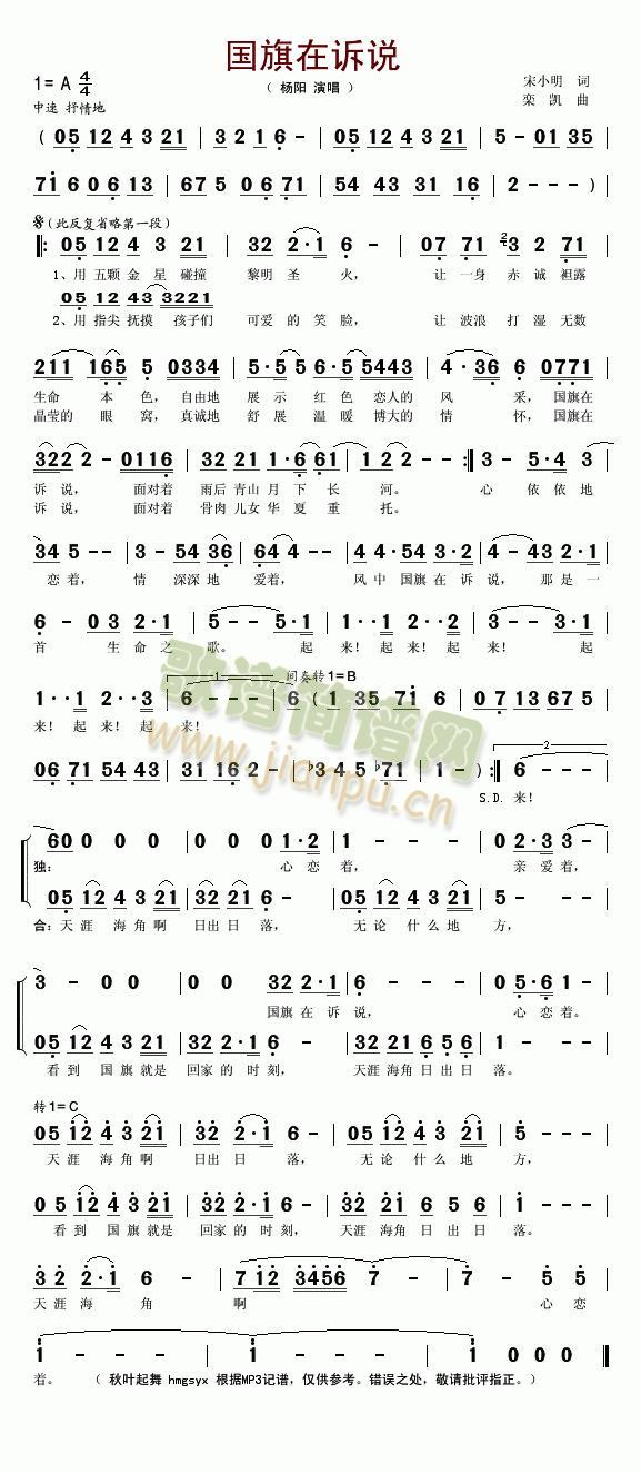 �������V�f(shu��)(���ָ��V)1