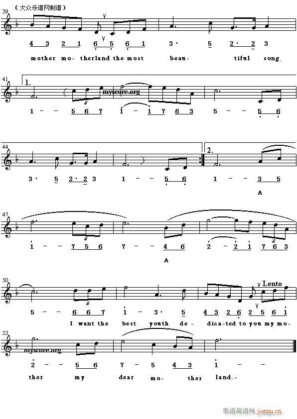 I love you china(ʮ�ּ�����)3