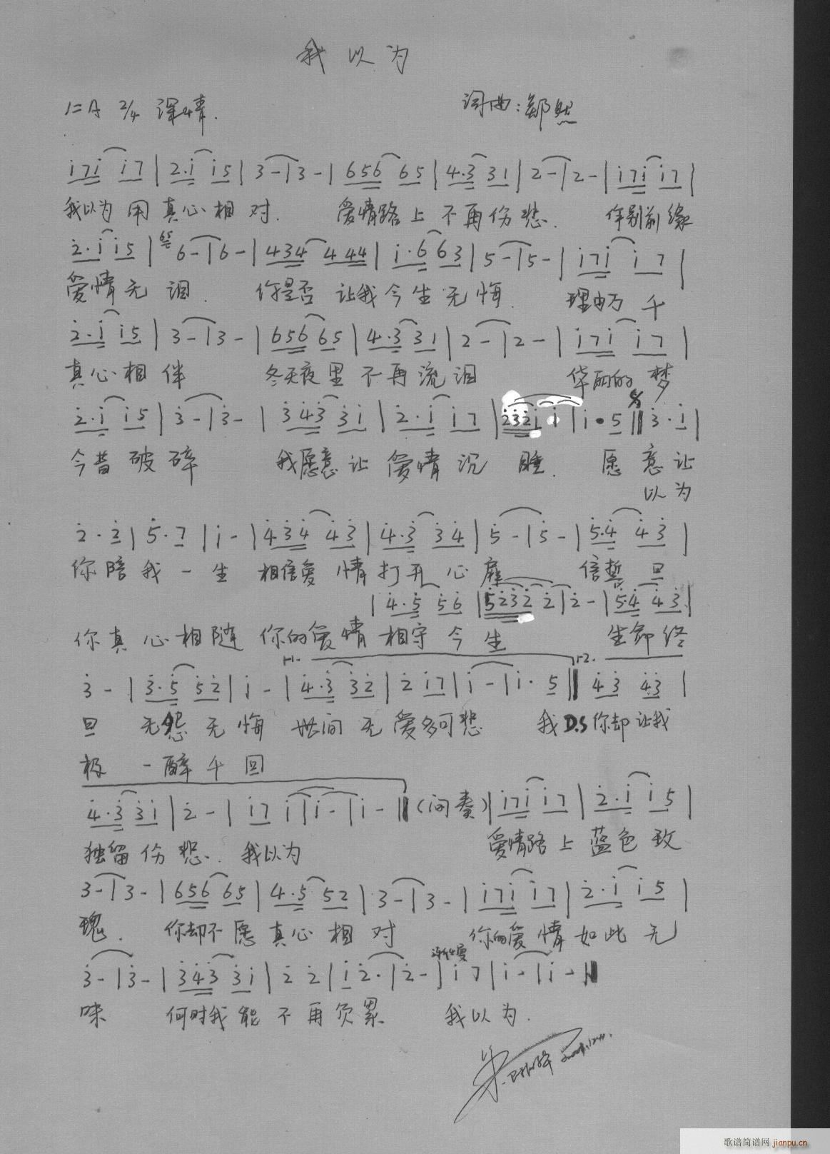 ��Ȼԭ��(chu��ng  )����(l�� )��Ʒ(���ָ��V)43