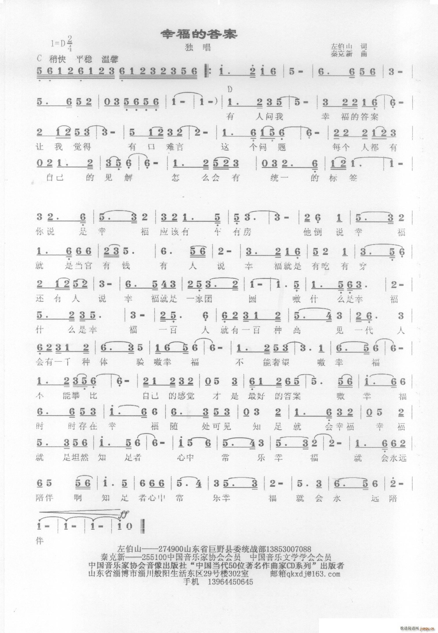 �Ҹ��Ĵ�(���ָ��V)1