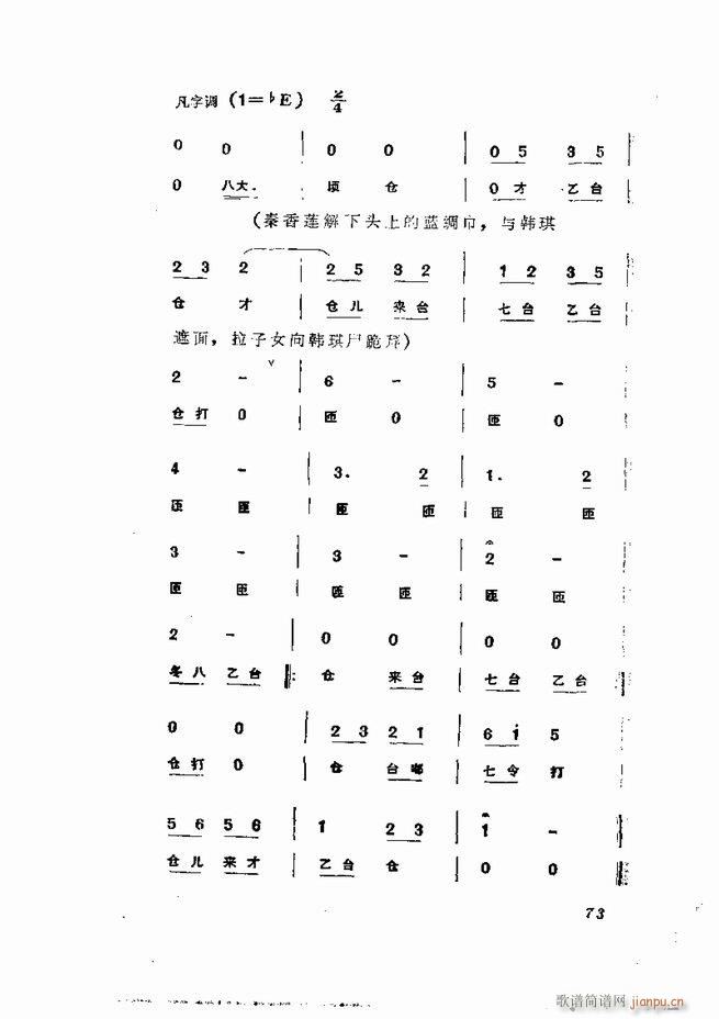 �������� ���弯 61 120(�������V)13